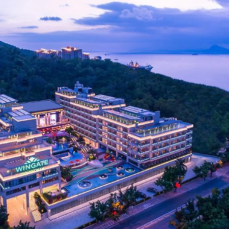 Wingate By Wyndham Sanya Luhuitou Hotel Екстериор снимка